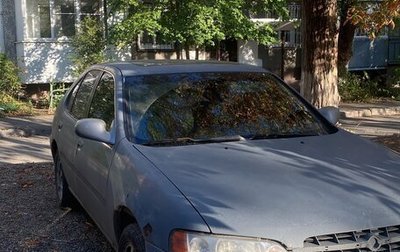 Nissan Altima III (L31) рестайлинг, 1999 год, 300 000 рублей, 1 фотография