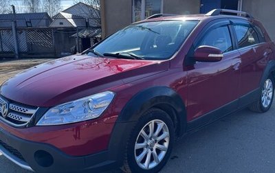 DongFeng H30 Cross, 2015 год, 444 000 рублей, 1 фотография