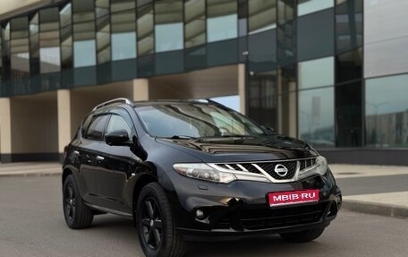 Nissan Murano, 2013 год, 1 054 000 рублей, 1 фотография