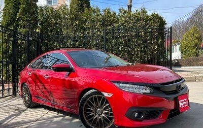 Honda Civic IX, 2018 год, 2 045 000 рублей, 1 фотография