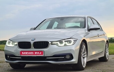 BMW 3 серия, 2015 год, 3 200 000 рублей, 1 фотография