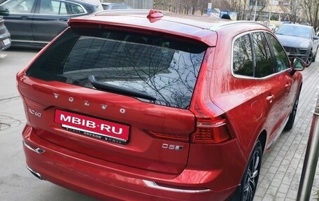 Volvo XC60 II, 2018 год, 4 600 000 рублей, 4 фотография