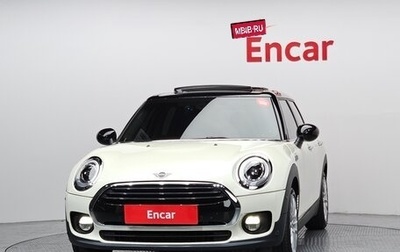 MINI Clubman, 2018 год, 1 862 000 рублей, 1 фотография