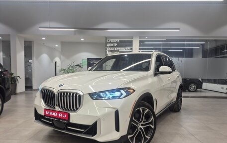 BMW X5, 2024 год, 13 500 000 рублей, 1 фотография