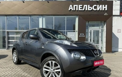 Nissan Juke II, 2012 год, 967 015 рублей, 1 фотография