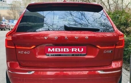 Volvo XC60 II, 2018 год, 4 600 000 рублей, 6 фотография