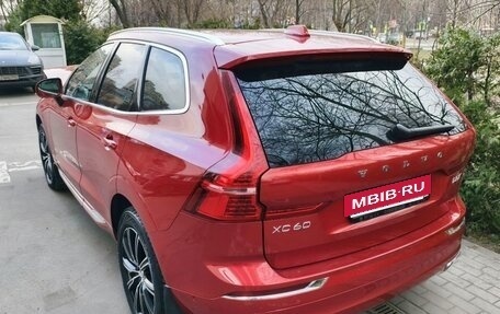 Volvo XC60 II, 2018 год, 4 600 000 рублей, 5 фотография