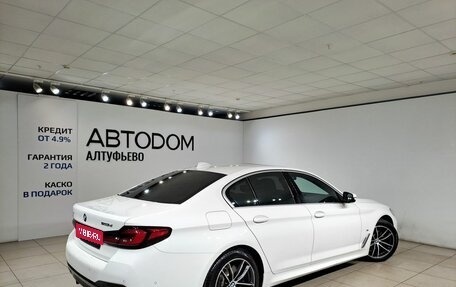 BMW 5 серия, 2022 год, 5 999 000 рублей, 2 фотография