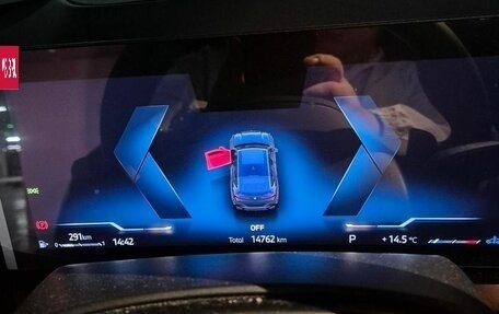 BMW X6, 2025 год, 12 990 000 рублей, 5 фотография