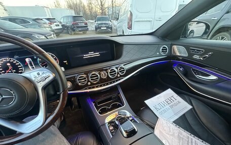 Mercedes-Benz Maybach S-Класс, 2018 год, 7 690 000 рублей, 15 фотография