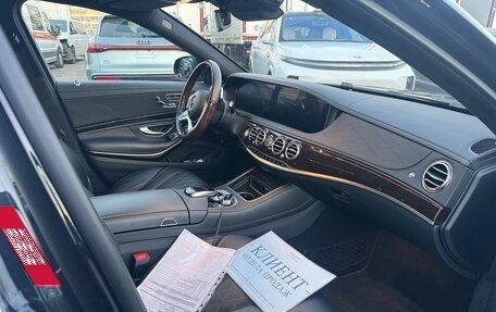 Mercedes-Benz Maybach S-Класс, 2018 год, 7 690 000 рублей, 13 фотография