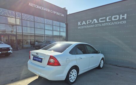 Ford Focus II рестайлинг, 2009 год, 465 000 рублей, 2 фотография
