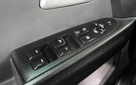 KIA Sportage III, 2014 год, 1 495 000 рублей, 16 фотография