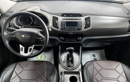 KIA Sportage III, 2014 год, 1 495 000 рублей, 11 фотография