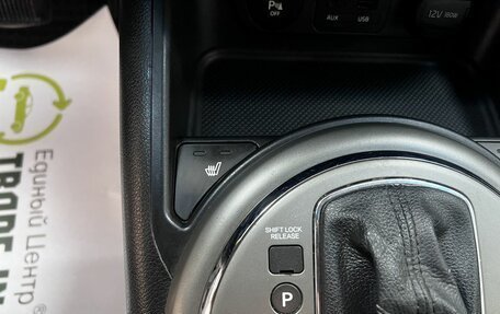 KIA Sportage III, 2014 год, 1 495 000 рублей, 20 фотография