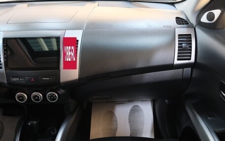 Mitsubishi Outlander III рестайлинг 3, 2008 год, 1 199 000 рублей, 20 фотография