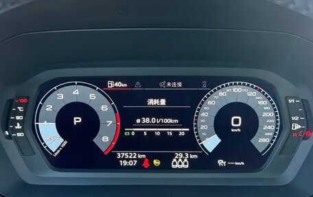 Audi A3, 2022 год, 2 085 007 рублей, 21 фотография