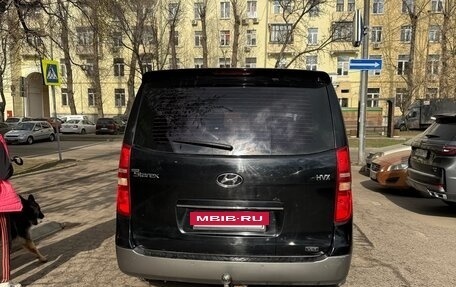 Hyundai Grand Starex Grand Starex I рестайлинг 2, 2011 год, 1 650 000 рублей, 4 фотография