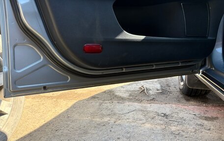 Ford Mondeo IV, 2007 год, 695 000 рублей, 11 фотография