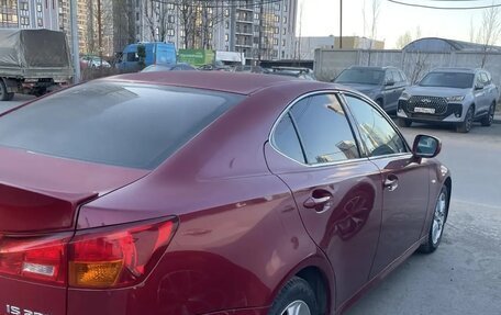Lexus IS II рестайлинг 2, 2006 год, 900 000 рублей, 5 фотография