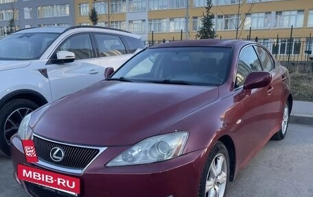 Lexus IS II рестайлинг 2, 2006 год, 900 000 рублей, 2 фотография
