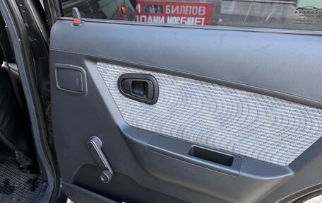 Daewoo Nexia I рестайлинг, 2011 год, 550 000 рублей, 21 фотография