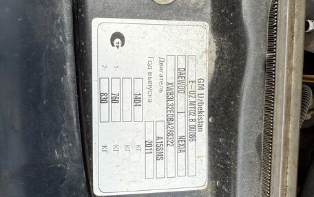 Daewoo Nexia I рестайлинг, 2011 год, 550 000 рублей, 28 фотография