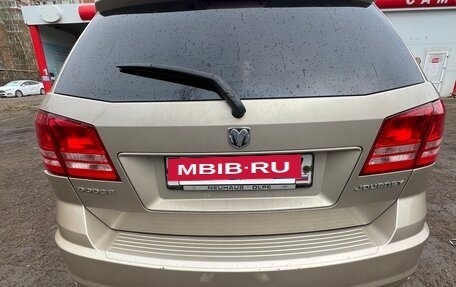 Dodge Journey I, 2009 год, 880 000 рублей, 8 фотография