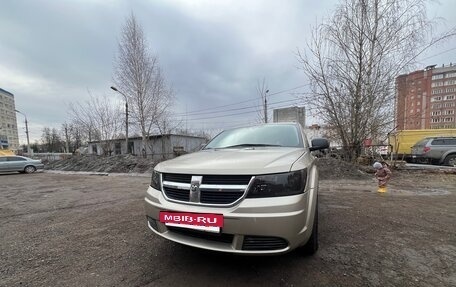 Dodge Journey I, 2009 год, 880 000 рублей, 2 фотография