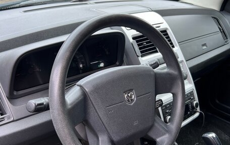 Dodge Journey I, 2009 год, 880 000 рублей, 25 фотография