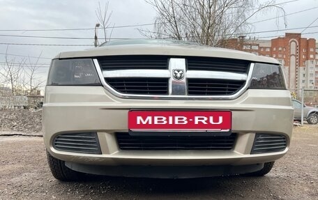 Dodge Journey I, 2009 год, 880 000 рублей, 38 фотография