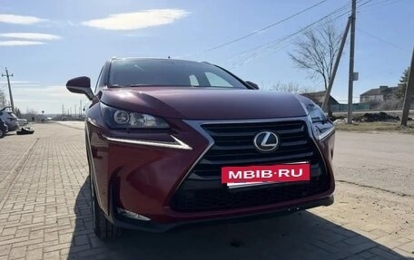 Lexus NX I, 2016 год, 2 750 000 рублей, 6 фотография