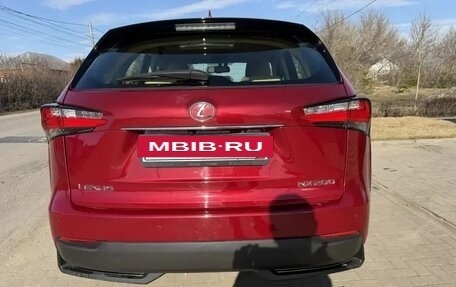 Lexus NX I, 2016 год, 2 750 000 рублей, 3 фотография