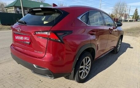 Lexus NX I, 2016 год, 2 750 000 рублей, 2 фотография