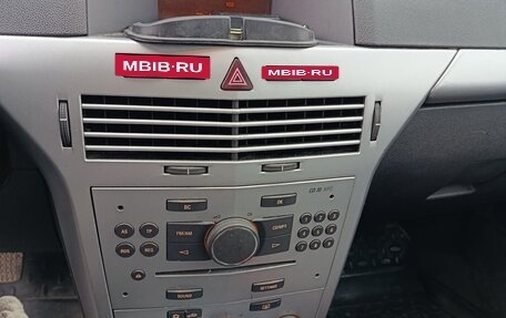 Opel Astra H, 2011 год, 450 000 рублей, 11 фотография