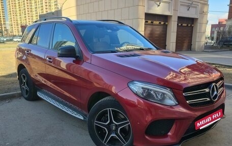 Mercedes-Benz GLE, 2017 год, 4 200 000 рублей, 2 фотография