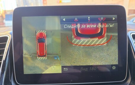 Mercedes-Benz GLE, 2017 год, 4 200 000 рублей, 11 фотография