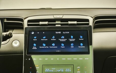 Hyundai Tucson, 2020 год, 2 923 000 рублей, 18 фотография