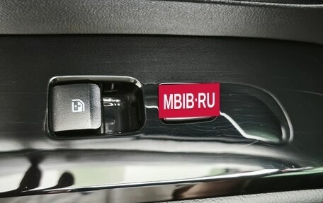 Hyundai Tucson, 2020 год, 2 923 000 рублей, 16 фотография