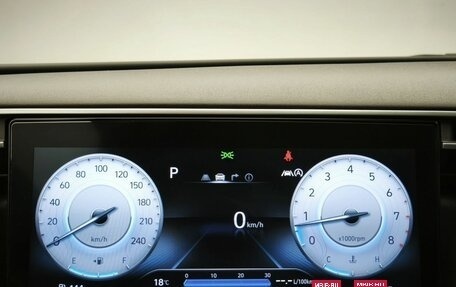 Hyundai Tucson, 2020 год, 2 923 000 рублей, 25 фотография