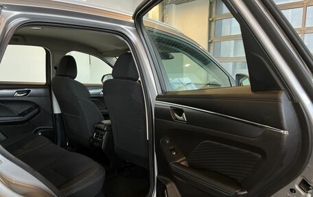 Haval Jolion, 2023 год, 2 560 000 рублей, 15 фотография