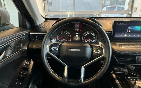 Haval Jolion, 2023 год, 2 560 000 рублей, 10 фотография