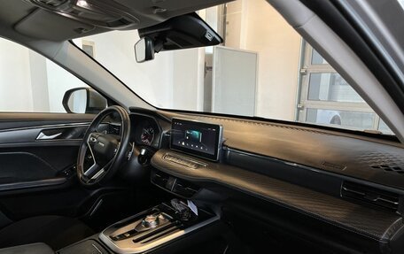 Haval Jolion, 2023 год, 2 560 000 рублей, 12 фотография