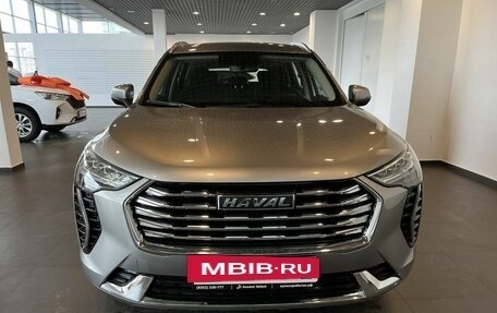 Haval Jolion, 2023 год, 2 560 000 рублей, 8 фотография