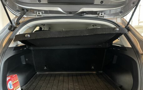 Haval Jolion, 2023 год, 2 560 000 рублей, 16 фотография