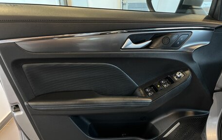 Haval Jolion, 2023 год, 2 560 000 рублей, 19 фотография