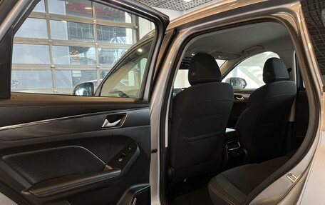 Haval Jolion, 2023 год, 2 560 000 рублей, 22 фотография