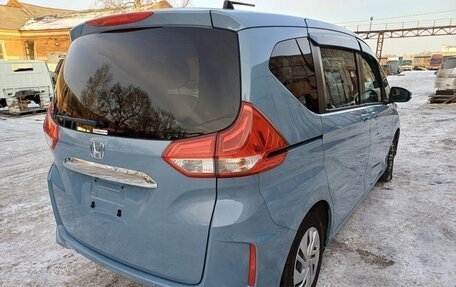 Honda Freed II, 2022 год, 1 395 000 рублей, 18 фотография