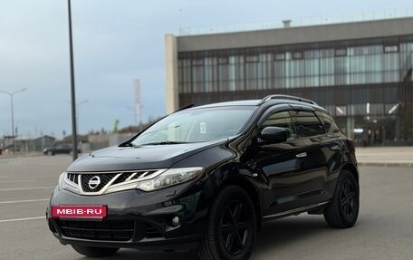 Nissan Murano, 2013 год, 1 054 000 рублей, 5 фотография