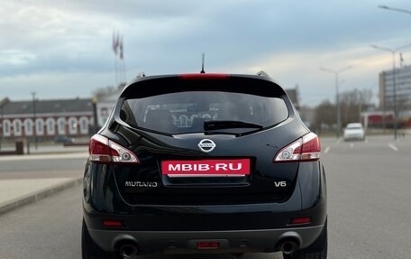 Nissan Murano, 2013 год, 1 054 000 рублей, 10 фотография